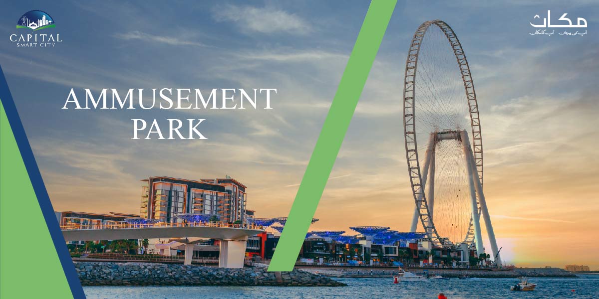 Capital Smart City Islamabad Amusement Park