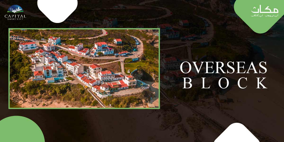 Capital Smart City Overseas Prime Block