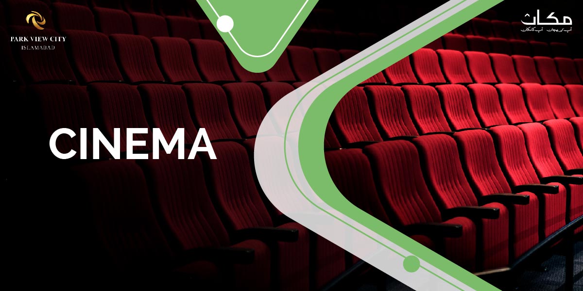 Park View City Islamabad Cinema