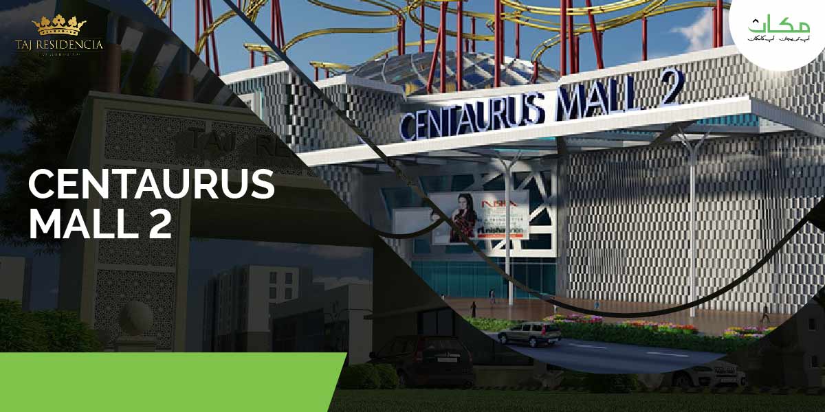 Taj Residencia Centaurus Mall