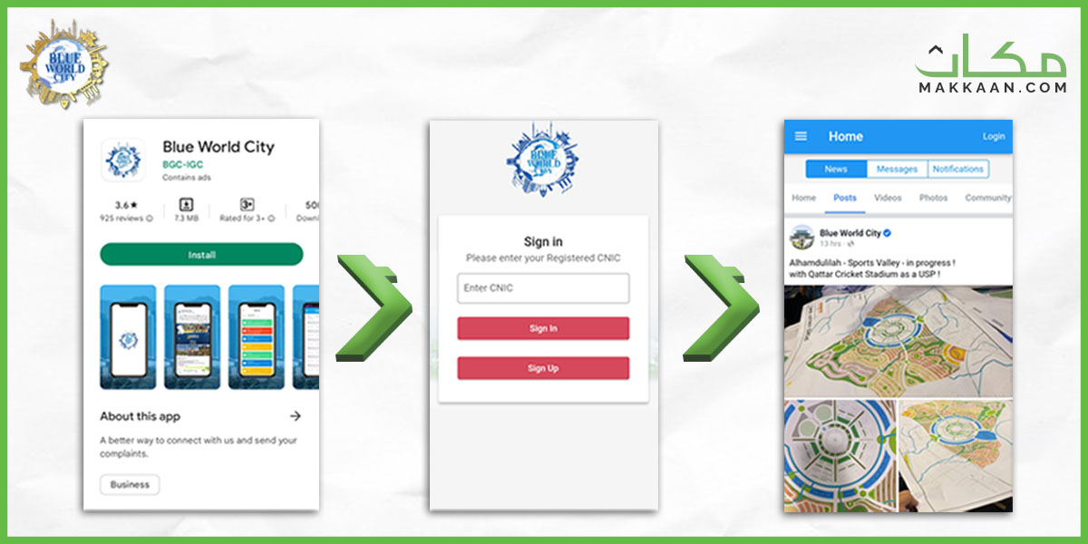 Blue World City Islamabad File Verification through App