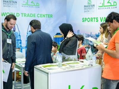 Pakistan Property Expo Dubai 2022