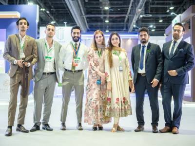 Pakistan Property Expo Dubai 2022