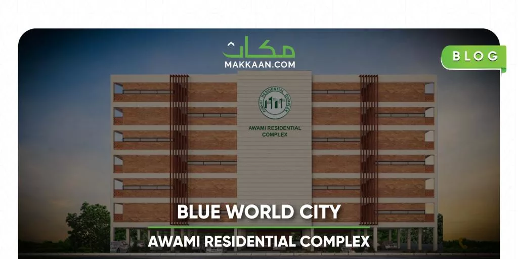 Blue World City Awami Block