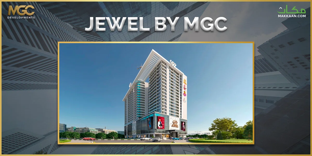 MGC Jewel Bahria Town
