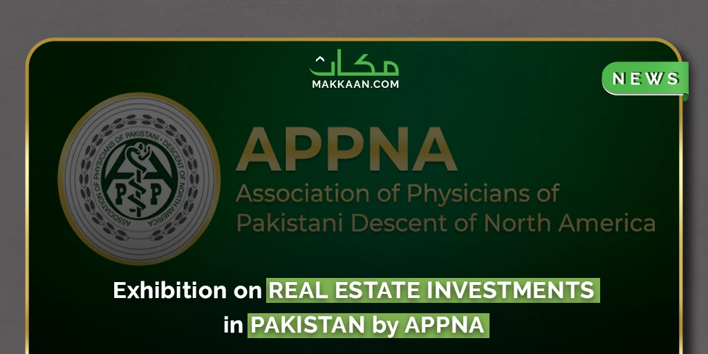Exhibition on Real Estate Investment in Pakistan by APPNA