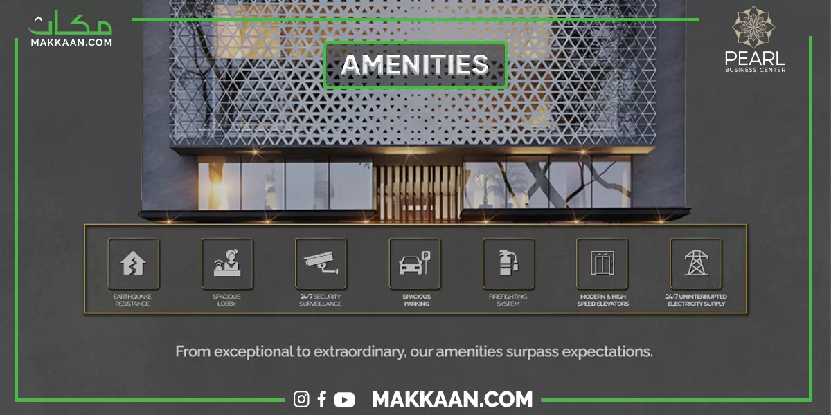 Pearl Business Center Amenities