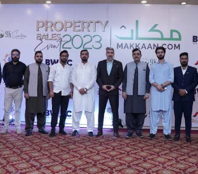 Property Sale Event PC