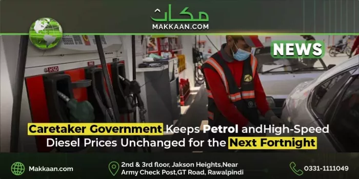Caretaker Goverment Petrol Prices News
